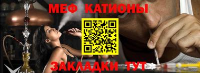 бутират Рязань