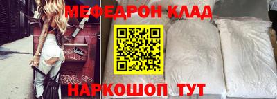 герыч Рыбинск