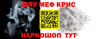 бутират Рязань