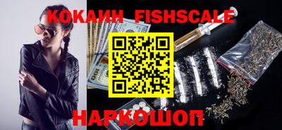бутират Рязань
