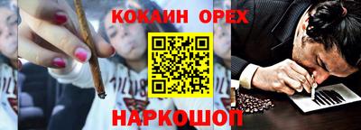 герыч Рыбинск