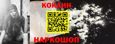 бутират Рязань