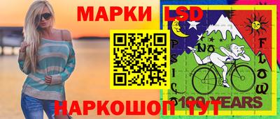 бутират Рязань