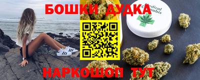 герыч Рыбинск