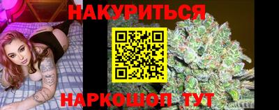 таблы Рузаевка
