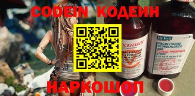герыч Рыбинск
