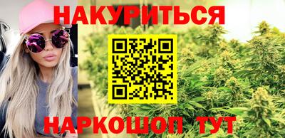 герыч Рыбинск