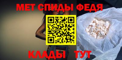 бутират Рязань