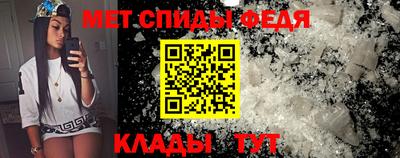 герыч Рыбинск