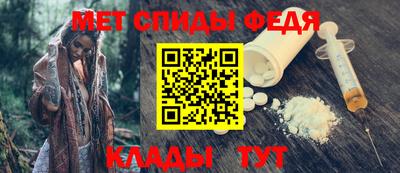 бутират Рязань
