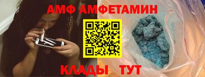бутират Рязань