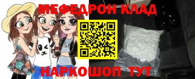герыч Рыбинск