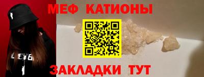 герыч Рыбинск