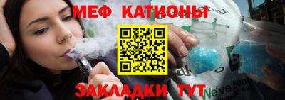 бутират Рязань
