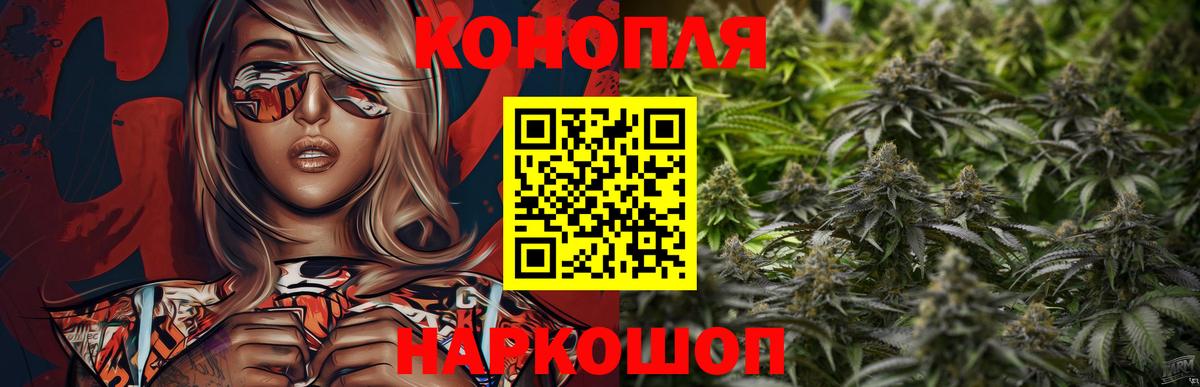 Гашиш Приморско-Ахтарск